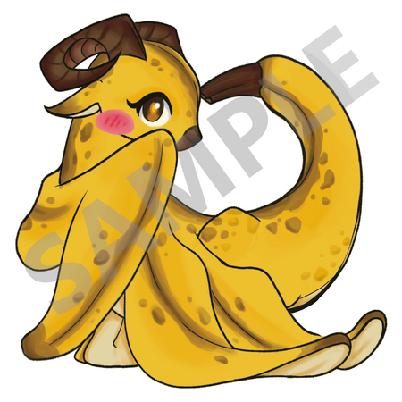 Banana Dragon Banana Dragon